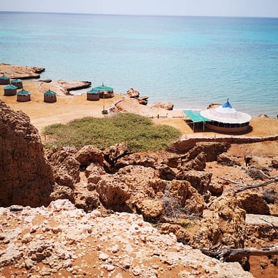 Ras Bir Djibouti